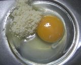 おからバナナケーキ作り方1写真