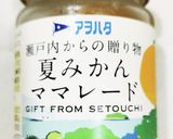 うちの味♤雪見だいふくにジャム❣作り方6写真