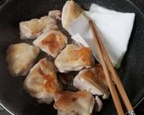 クセになる!ハニーマスタードチキン作り方2写真
