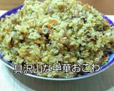 麻婆春雨作り方11写真