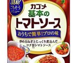 ロゼチムタク作り方4写真