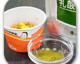健康倍増⁉︎乳酸×お茶×納豆アレンジ作り方4写真