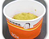 健康倍増⁉︎乳酸×お茶×納豆アレンジ作り方5写真
