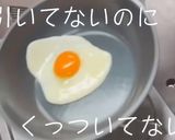 カルットパン　で　目玉焼き作り方7写真