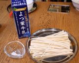 【アムド牧畜民の味】ミルク麺「オコ」作り方1写真