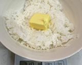 バター＆うにのとうふのカニちゃいまっせ丼作り方4写真