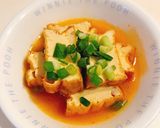 チャルメラ宮崎辛麺で☆冷たい辛麺☆辛ウマ作り方5写真