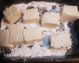 簡単☆揚げ出し豆腐作り方1写真