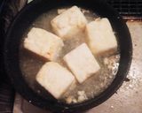 簡単☆揚げ出し豆腐作り方3写真
