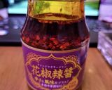 つめたい麺風にTOFAアレンジ(坦々麺)作り方6写真