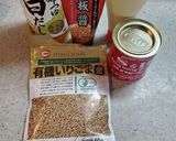 鬼旨カレーだれ！竹輪いんげんの酒蒸し作り方4写真