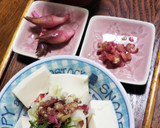 旬の 茗荷 ・大葉 を食べました作り方3写真