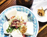 旬の 茗荷 ・大葉 を食べました作り方4写真