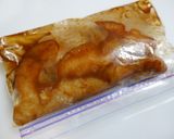簡単！唐揚げ☆ダージーパイ風味作り方1写真