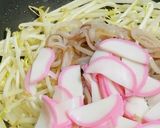 イカかま丼作り方4写真
