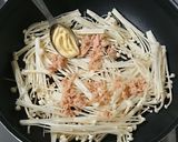 ツナマヨえのき：冷凍お弁当おかずストック作り方1写真