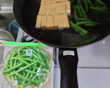 ヨウサマの減塩厚揚げと豚肉の辛味噌炒め作り方1写真