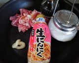 ヨウサマの減塩厚揚げと豚肉の辛味噌炒め作り方3写真