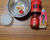 ヨウサマの減塩厚揚げと豚肉の辛味噌炒め作り方4写真
