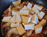 ヨウサマの減塩厚揚げと豚肉の辛味噌炒め作り方7写真