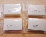 簡単もちピザ～あまっているお餅で～作り方1写真