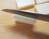 簡単もちピザ～あまっているお餅で～作り方2写真