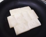 簡単もちピザ～あまっているお餅で～作り方6写真