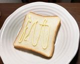 5分で作る、ガッツリそば飯風トースト。作り方4写真