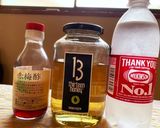 暑い夏をのりこえよう!梅酢ドリンク作り方1写真