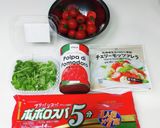 冷たい麺 マルガリータ風冷製パスタ作り方1写真
