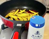 メープル塩バタースイートポテト作り方4写真