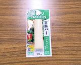 トンカツ弁当2号<豆腐バー･おかずの部>作り方1写真