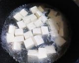 コンビニ材料なのに本格派！麻婆豆腐編作り方2写真