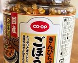 激うま　うなぎ飯（リーズナブル）作り方1写真