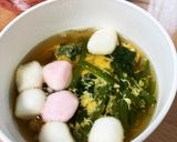 はんぺんとほうれん草と卵のお吸い物作り方5写真