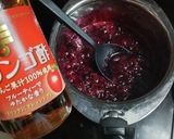 ブルーベリーハイビスカスローゼルジャム作り方4写真