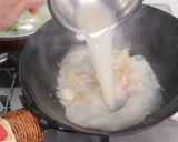 天理スタミナラーメン♪作り方6写真