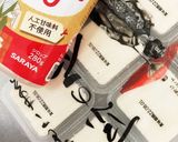 ずんだ餅（低糖質）作り方3写真