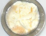 梅酒フローズンヨーグルト（浸け実再利用）作り方1写真