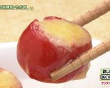 ミニトマトのチーズ焼き作り方3写真