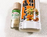 なすとピーマンとベーコンの炒め作り方9写真