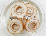 3つのコツでプロの味！フーチャンプルー作り方4写真