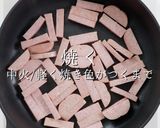 3つのコツでプロの味！フーチャンプルー作り方20写真