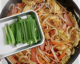 3つのコツでプロの味！フーチャンプルー作り方28写真