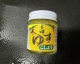 旬の夏野菜きゅうりディップ#居酒屋作り方2写真