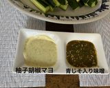 旬の夏野菜きゅうりディップ#居酒屋作り方3写真