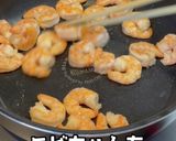 海老とアボカドの香味酢ダレ和え作り方4写真