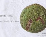 抹茶チョコレートチャンククッキー作り方15写真