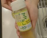 ママぽん酢で絶品卵かけご飯♪作り方2写真