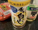 そうめんで簡単、ちょこっと冷麺作り方6写真